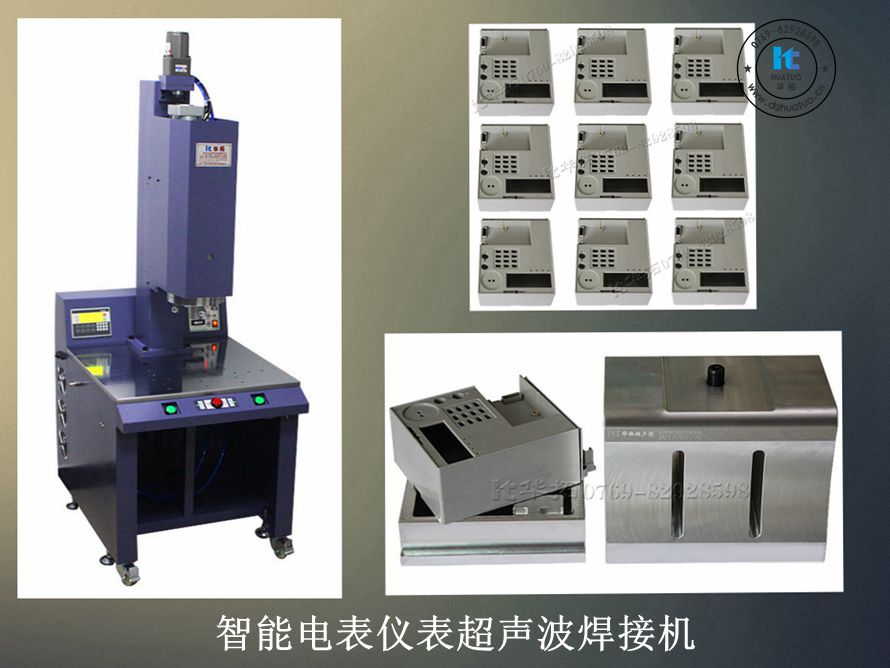 超聲波金屬焊接機(jī)出口要注意什么？