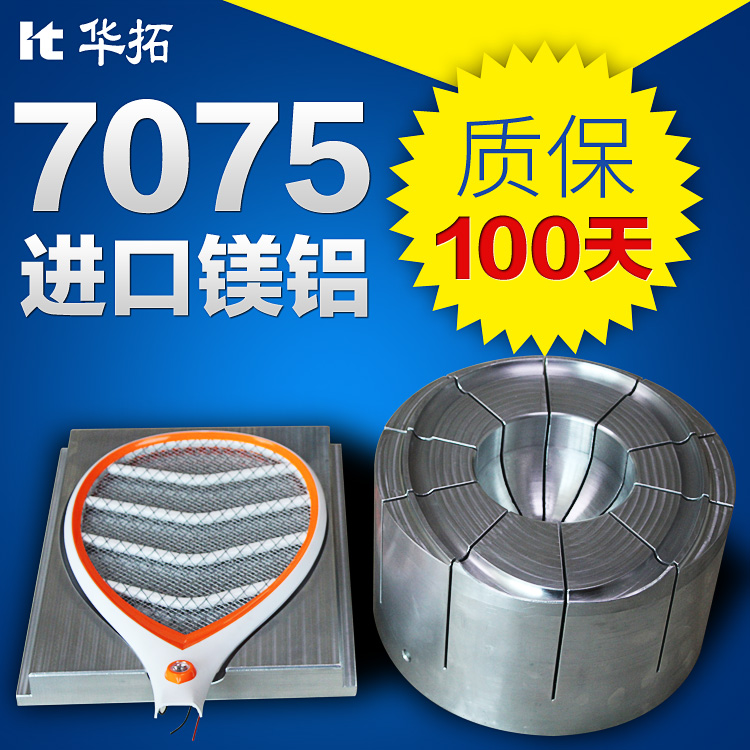 　　超聲波焊接機(jī)應(yīng)用中的常見問題有哪些?