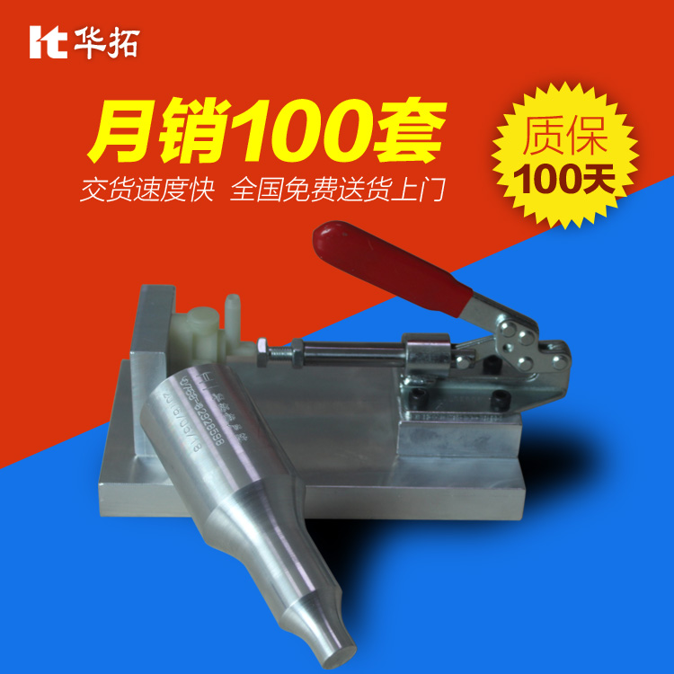 影響超聲波焊接機(jī)焊接的因素