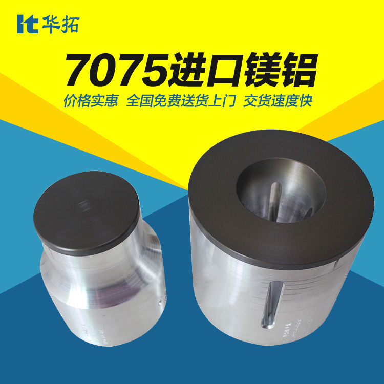 　　超聲波焊接后為什么會發(fā)生產(chǎn)品尺寸變化?