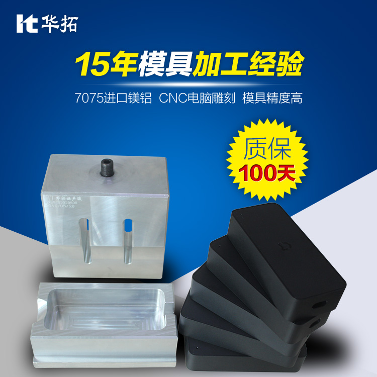 超聲波焊接機的焊接應(yīng)用與研究領(lǐng)域！