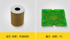 超聲波塑料焊接機能焊接PC材料嗎？